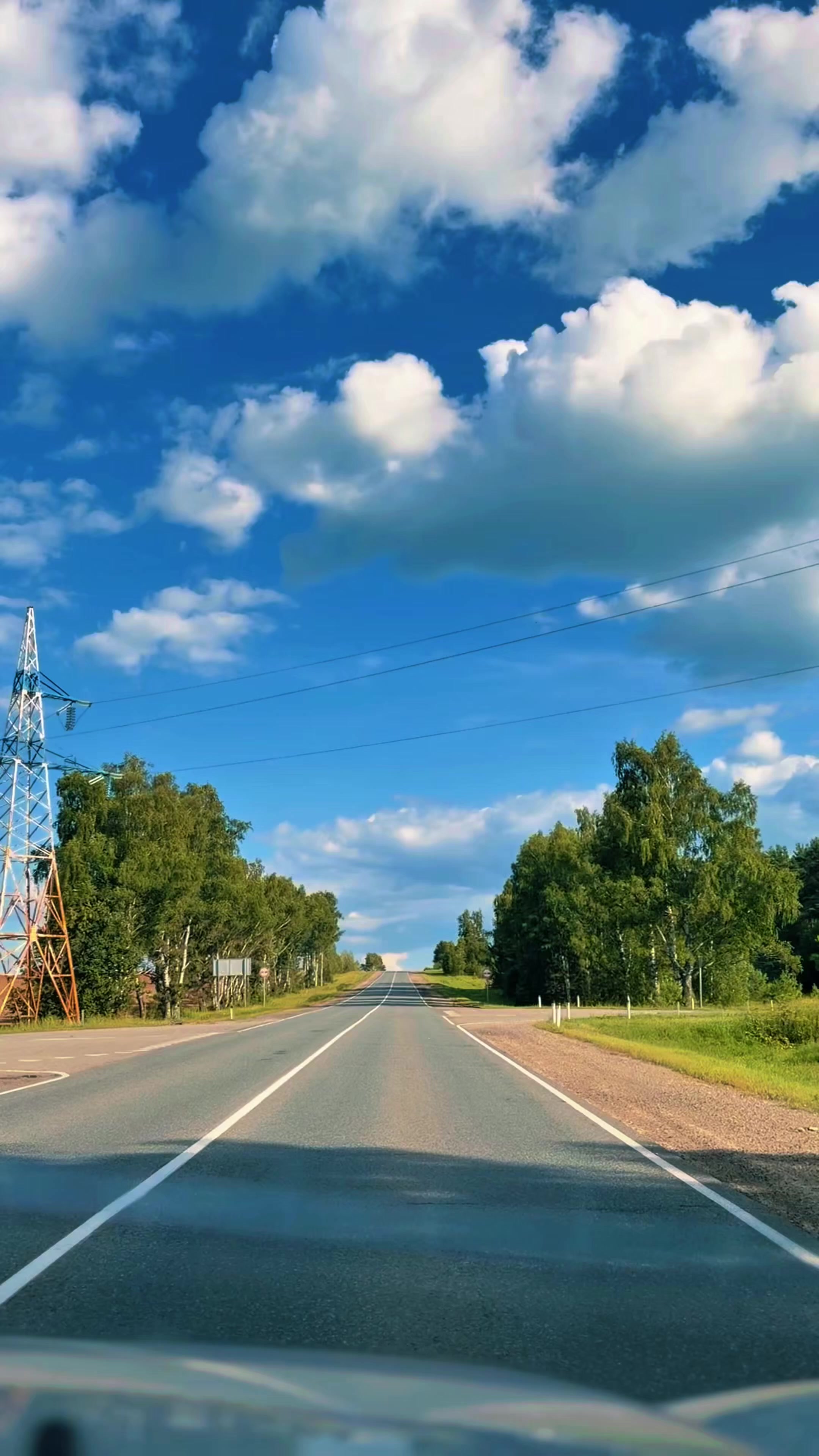 Дорога 🚙