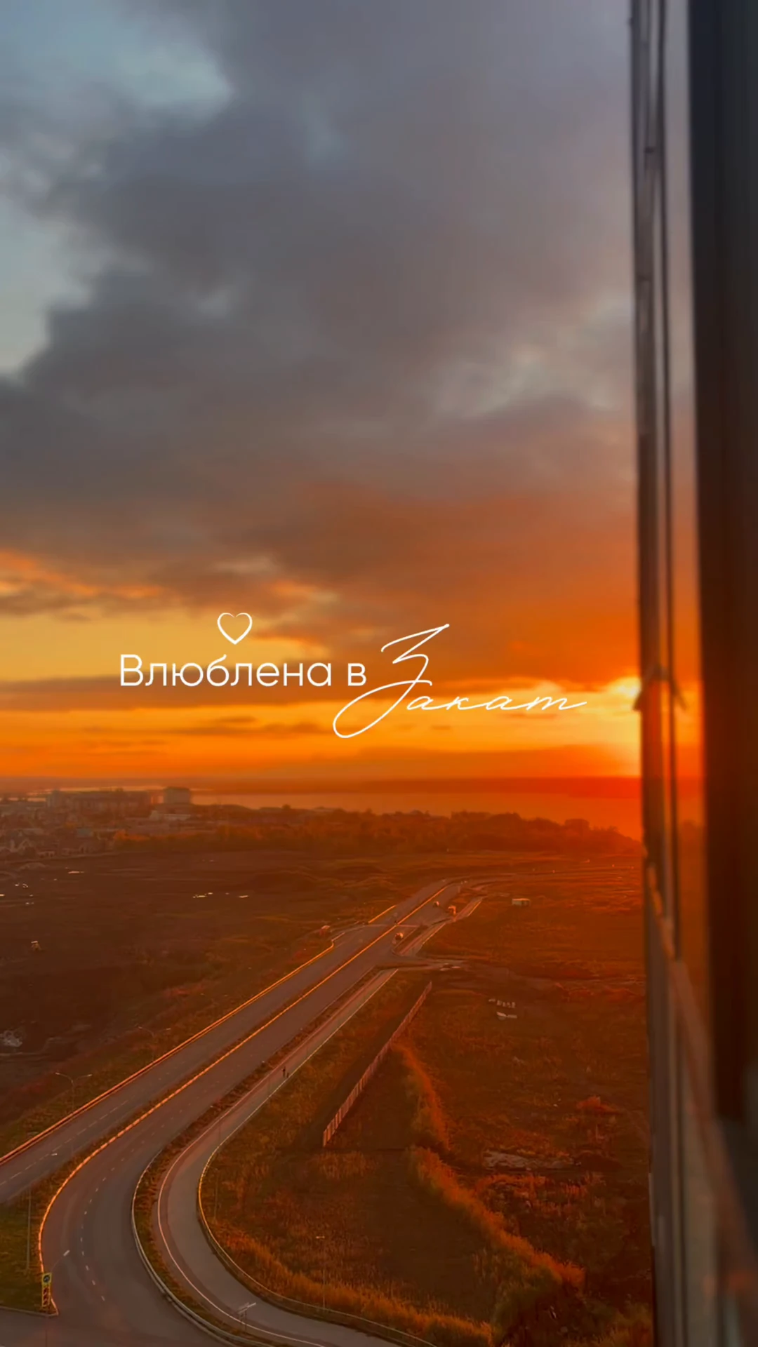 🌇