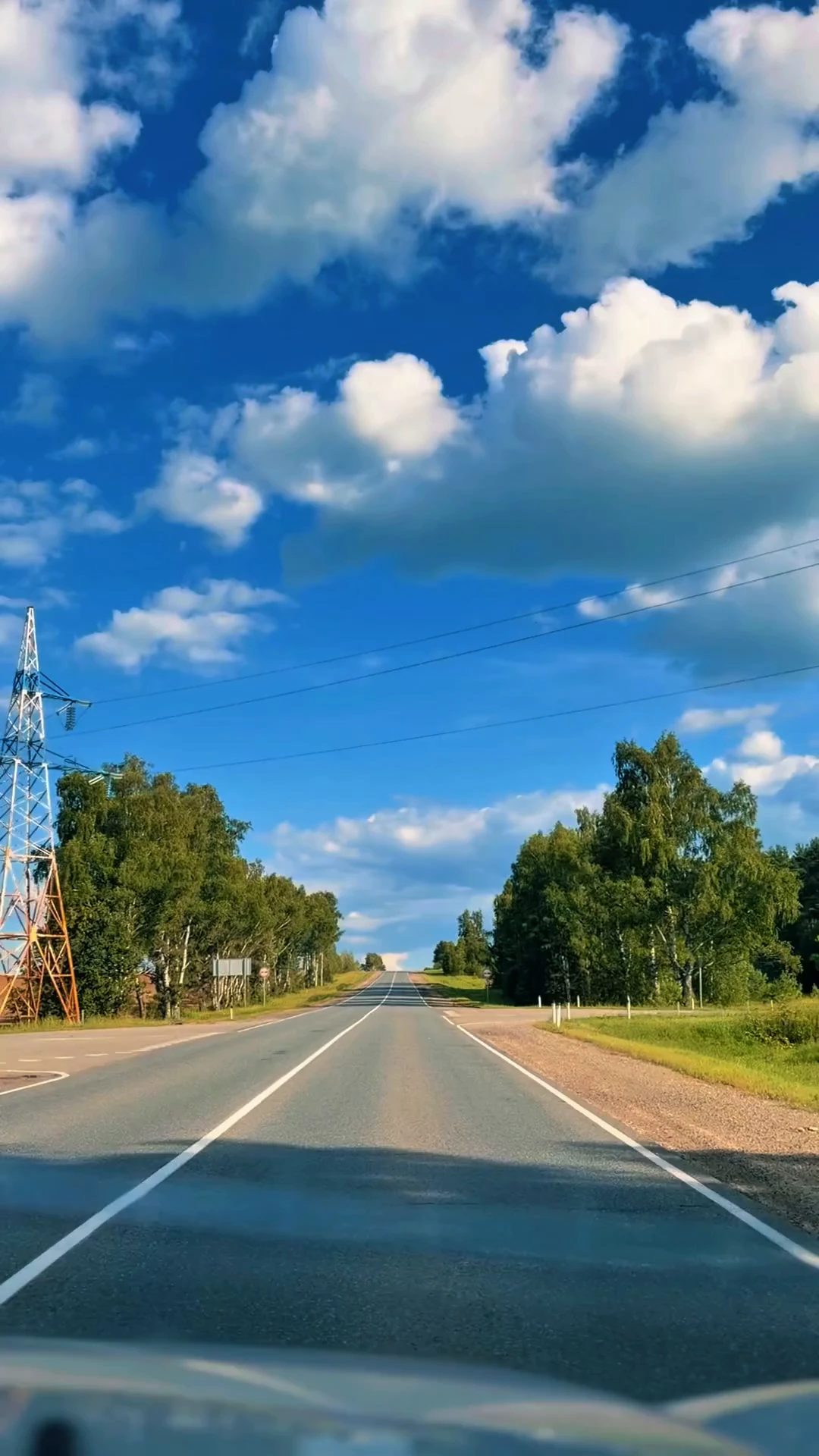 Дорога 🚙
